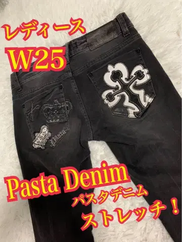 Pasta Denim 파스타 데님 청바지 스트레치 여성용 W25