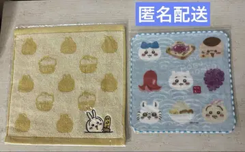 모구모구 본포 단면 거즈 핸드 타월 치이카와 베이커리 자카드 타월