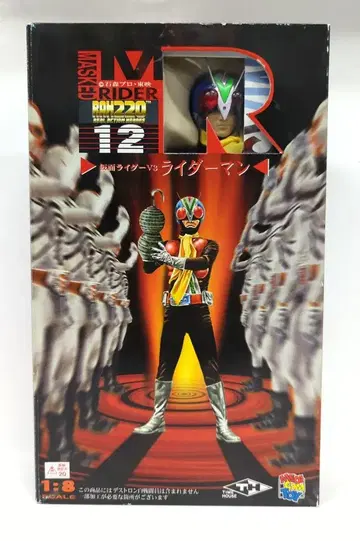 메디콤 토이 RAH220 가면라이더 V3 라이더맨 12