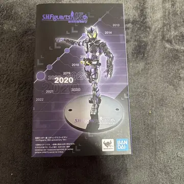 shfiguarts 가면라이더 멸 15주년 기념
