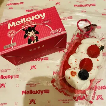 mellojoy 스퀴즈 벨벳 베리 믹스 타르트