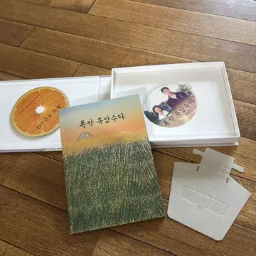 오리지널 사운드 트랙 미사용