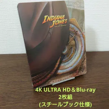 인디아나 존스와 운명의 다이얼 4K UHD & Blu-ray