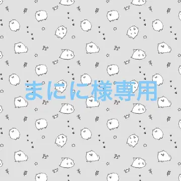 봉제 인형