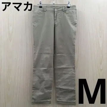 아마카 크롭 팬츠 F0716A13