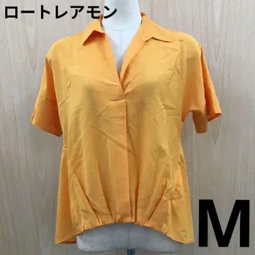 로트레아몽 반팔 스키퍼 셔츠 F0716A14