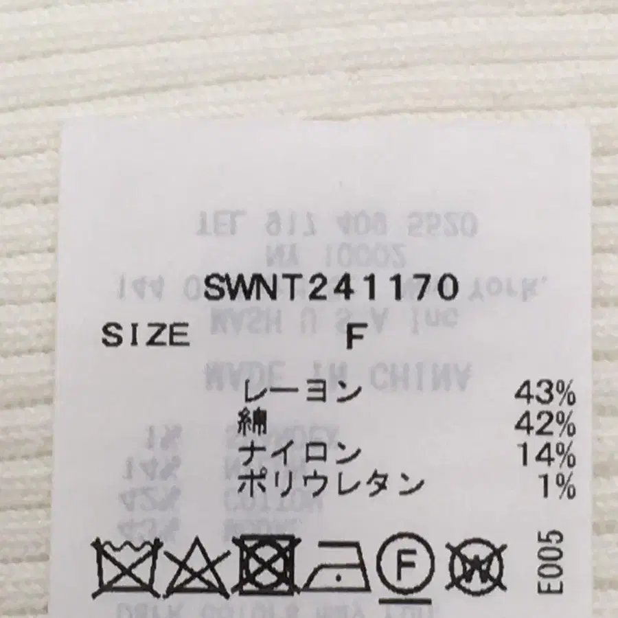 4번째 상품 이미지