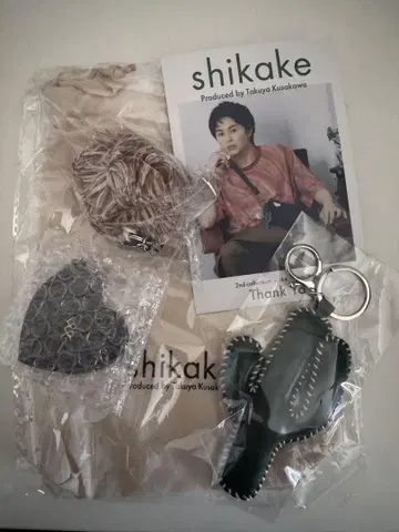 shikake 쿠사카와 타쿠야 참 세트 복조리 엽서