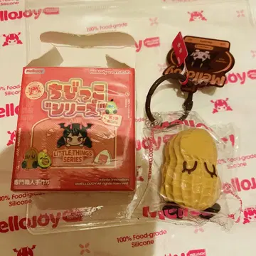 mellojoy 어린이 시리즈 피넛 새상품 익명 배송 당일 발송
