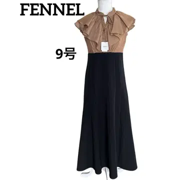 FENNEL 새상품 정가 39900엔 프론트 프릴 원피스 롱 스커트