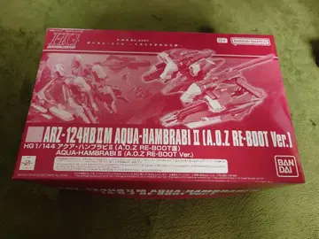 HG 아쿠아 함브라비 II (A.O.Z RE-BOOT 버전)