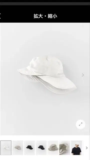 KIJIMA TAKAYUKI for A&S Double brim 모자