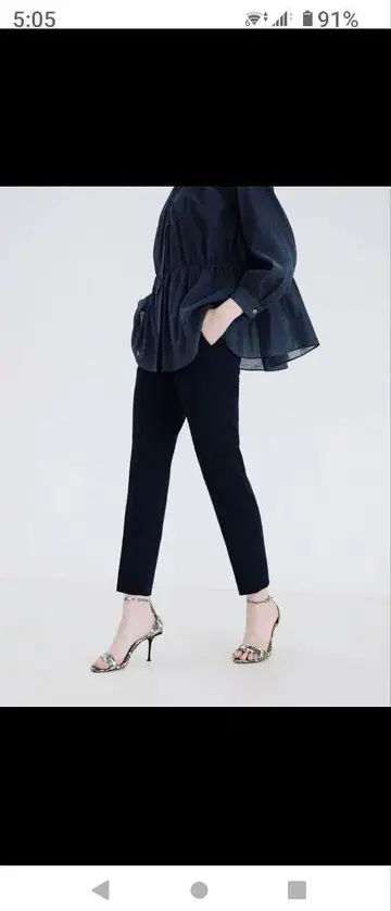 그레이 페플럼 디자인 긴팔 셔츠