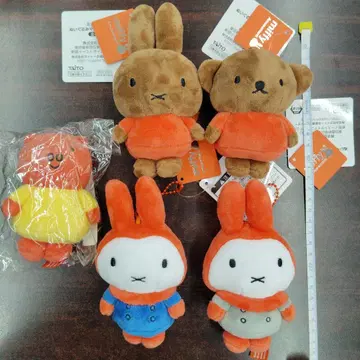 미피 봉제 인형 세트