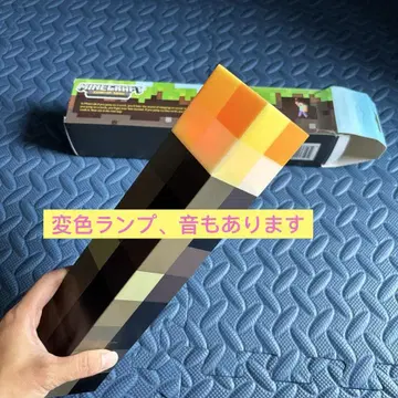 마인크래프트 마츠키 완구 빅 사이즈