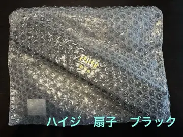 페이러 하이 지 부채 블랙 미야와키 부채 안