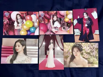 TWICE 다현 랜덤 트레이딩 카드 6장 묶음 판매