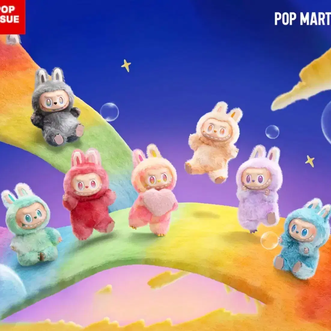 POPMART☆LABUBU THE MONSTERS HIGHLIGHT SERIES LUCK KEYRING Labubu The Monsters highlight Series Lucky #라부부,#라부부