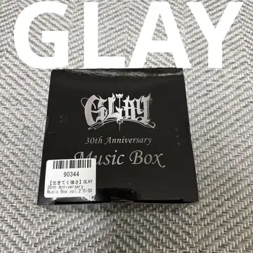 GLAY 30th Anniversary MUSIC BOX GIGO 한정판