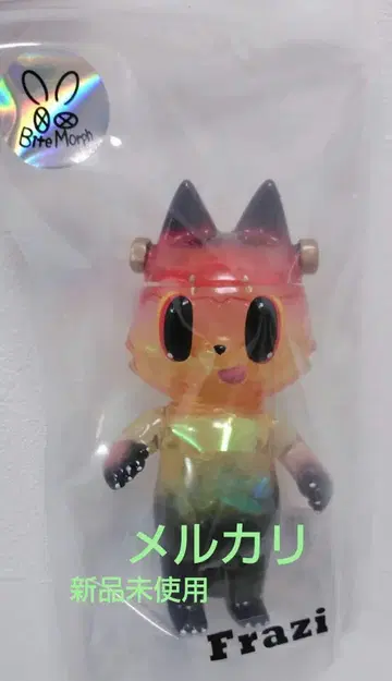 메디콤토이 한정판 Bite Morph Frazi 불꽃의 엘리먼트 프라지