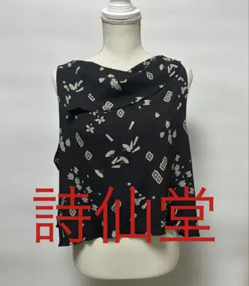 시선당 베스트