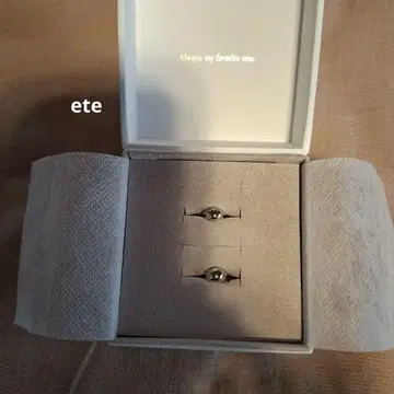 ete 허그 귀걸이 실버 스터드 귀걸이 박스 포함