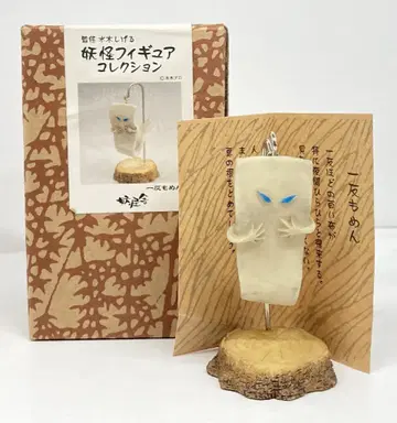 요괴샤 요괴 피규어 컬렉션 미즈키 시게루 이타모멘