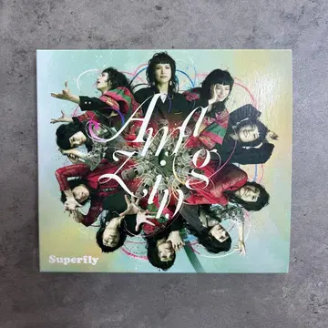 Superfly Amulet CD