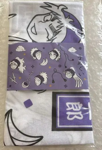 닌자 타마 란타로 수건 5학년