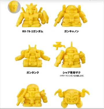 기동전사 건담 가샤폰 전사 SD 메카 로보 양귀비 Ver.FRGMT