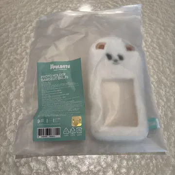 밤구 트레이딩 카드 홀더