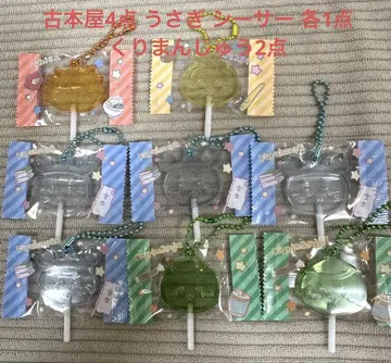 치이카와 (먼작귀) 캔디 참 세트 판매