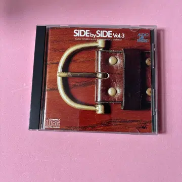 SIDE by SIDE 제3권