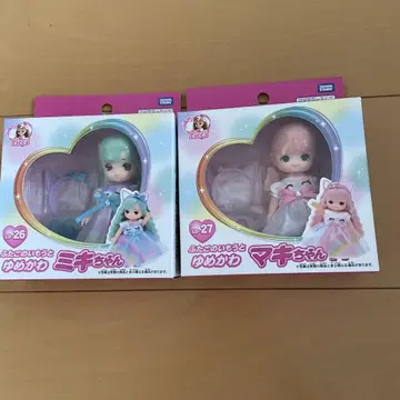 몽환룩 미키짱 마키짱 쌍둥이 자매