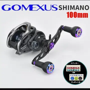 고멕사스 베이트 릴 더블 핸들 100mm 시마노 블랙 오로라