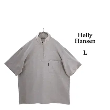 Helly Hansen L 사이즈 두꺼운 원단 티셔츠 풀오버 아이보리