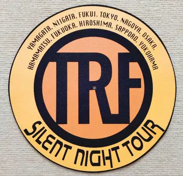 TRF SILENT NIGHT TOUR 슬립 매트