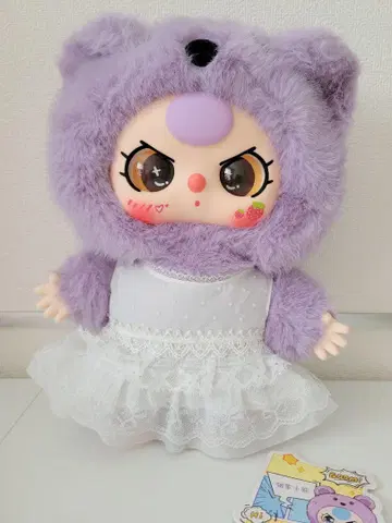 babythree 3대째 400% 보라색 곰 베이비 쓰리