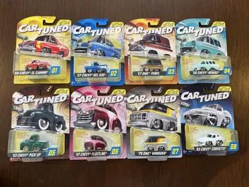 CAR 튜닝 시리즈 2