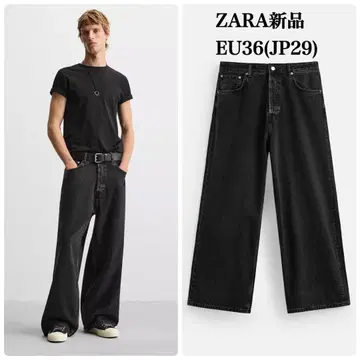 ZARA 슈퍼 배기 핏 청바지 EU36 택 포함 새상품 블랙