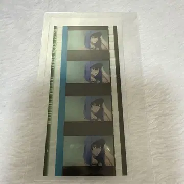 Free! 오동나무 이쿠야 FS 시계 부품