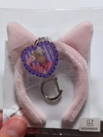 도쿄 리벤저스 쿠로카와 이자나 난자 타운 머리띠 키링