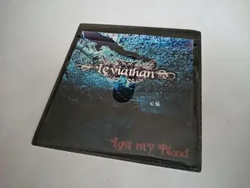 Leviathan 한정판 CD Lost my Blood