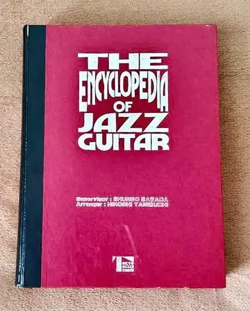THE ENCYCLOPEDIA OF JAZZ GUITAR