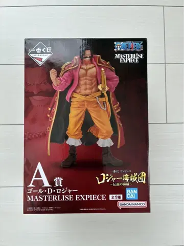 목표 D 로저 MASTERLISE EXPIECE 피규어