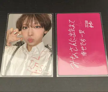 HANA 노노가 JISOO 지스 트레이딩 카드 nonogirls
