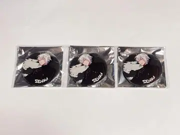 우라시마사카타센 센라 여름 2025 WARN12G 캔뱃지