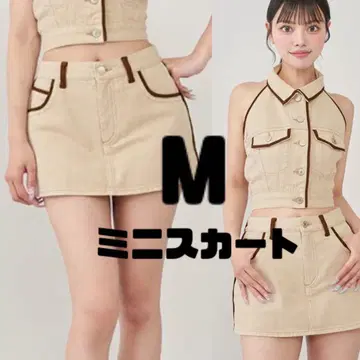 미개봉 새상품 다리치 스웨이드 파이핑 데님 미니 스커트 M