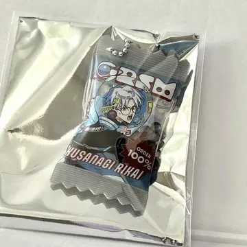쿠사나기 리에 카리스마 3주년 샤카샤카 키링