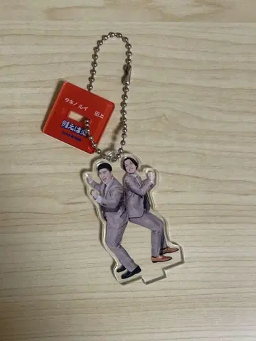 예를 들어 불꽃 아크릴 키링 2025